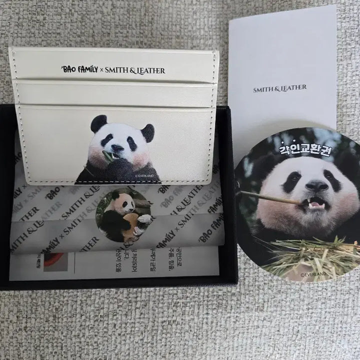 [BUNJANG] Smith &amp; Leather x Everland Fu Bao Card Holder / 에버랜드 스미스앤레더 푸바오 카드지갑