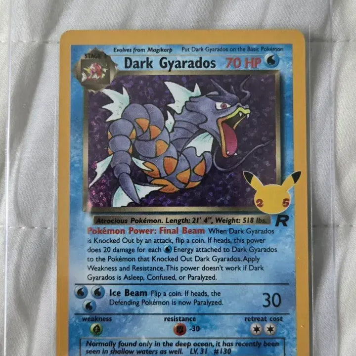 [BUNJANG] Pokemon 25th Anniversary Magikarp (Gyarados) English Version Card / 포켓몬 카드 25주년 나쁜 갸라도스 북미판 영판