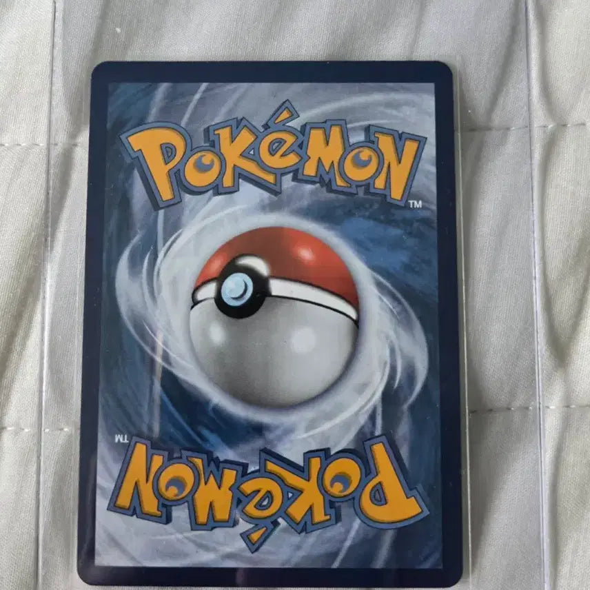 [BUNJANG] Pokemon 25th Anniversary Magikarp (Gyarados) English Version Card / 포켓몬 카드 25주년 나쁜 갸라도스 북미판 영판