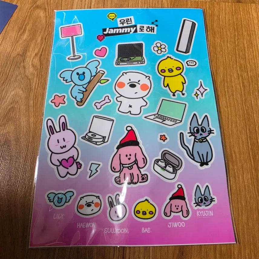 [BUNJANG] NMIXX Jammy Lucky Draw Sticker / 엔믹스 JAMMY 특전 스티커