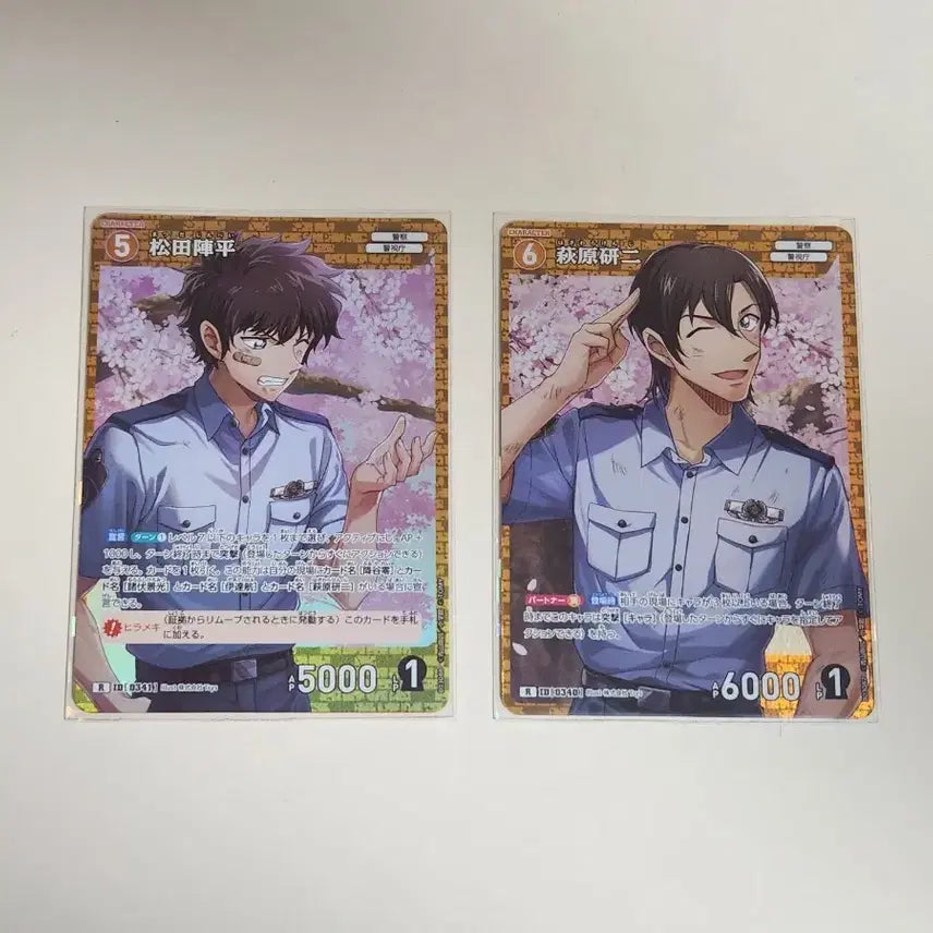 [BUNJANG] Detective Conan TCG Kenji Hagiwara Jinpei Matsuda Pheles Photocard / 명탐정코난 tcg 하기와라 켄지 마츠다 진페이 송보윤 하기완 포토카드 하이웨이의 타천사
