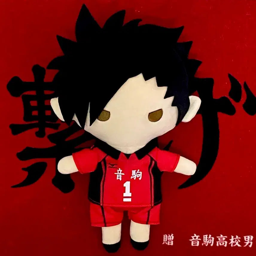 [BUNJANG] Haikyuu!! Kuroo Pencil Case Plush / 하이큐 쿠로오 펜파우치 인형 필통 빅