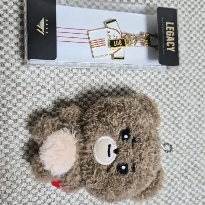 [BUNJANG] Animal Friends Kumayusi Uniform Keychain Bundle Set / t1 애니멀프렌즈 구마유시키링과 구마유시유니폼키체인 일괄