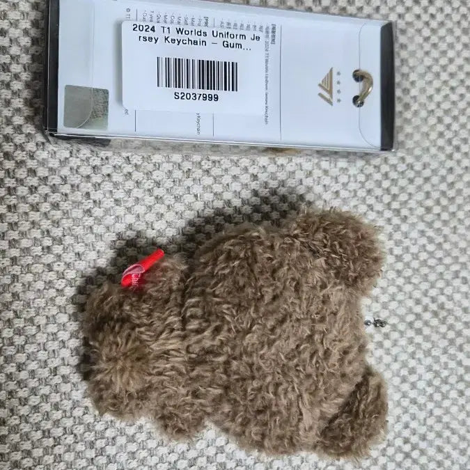 [BUNJANG] Animal Friends Kumayusi Uniform Keychain Bundle Set / t1 애니멀프렌즈 구마유시키링과 구마유시유니폼키체인 일괄