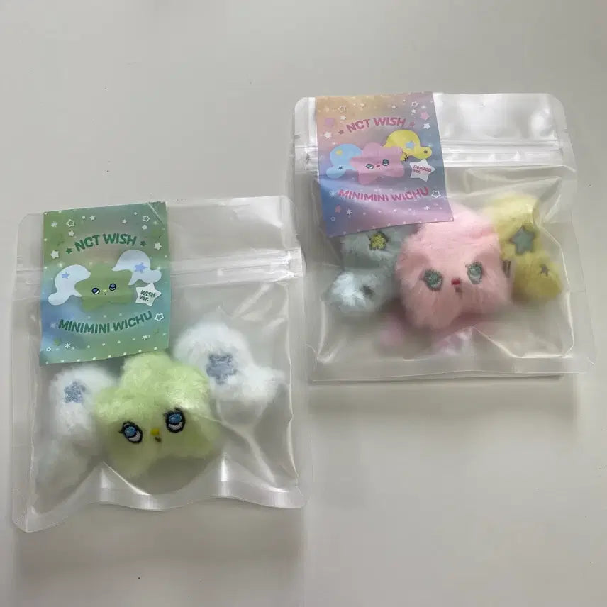 [BUNJANG] NCT WISH MiniMini Witchu, PopChu Bundle Set / [당일발송] 엔시티 위시 미니미니 위츄, 팝츄 일괄