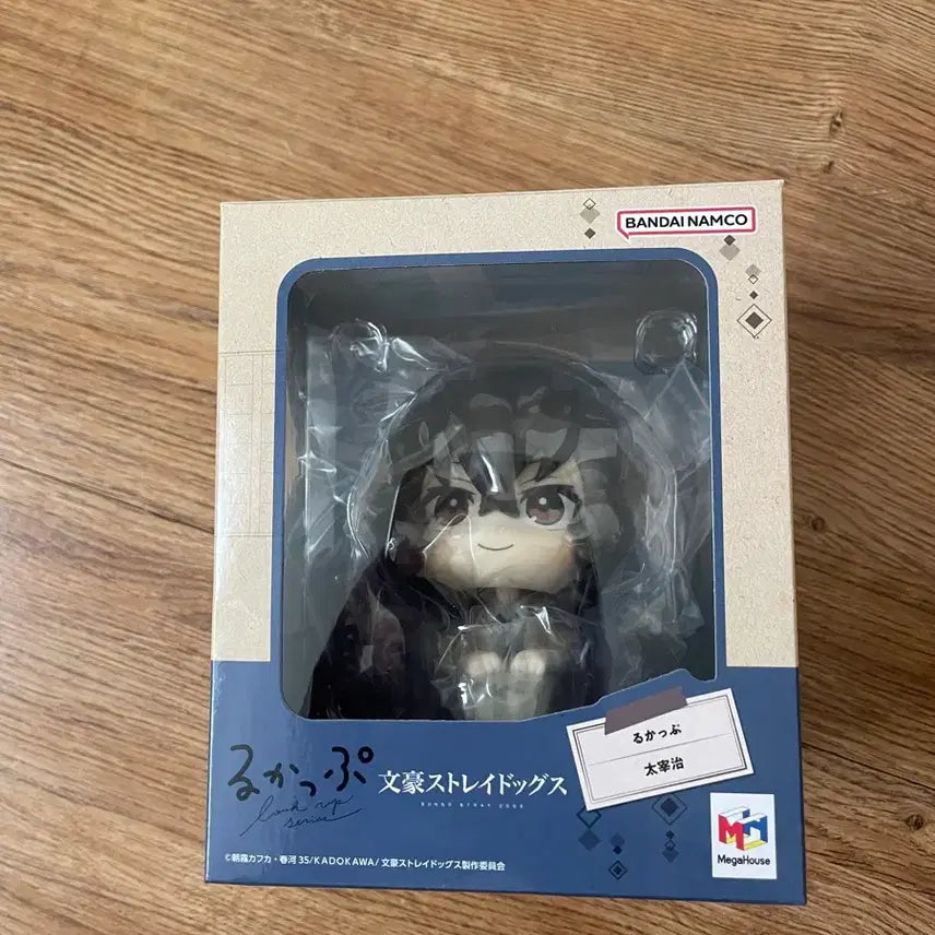 [BUNJANG] Bungo Stray Dogs Dazai Osamu Look Up Cushion Set / 문스독 다자이 룩업 새상품 방석 포함