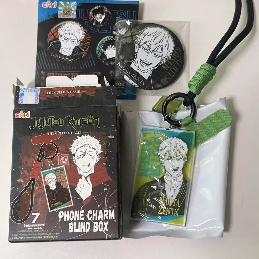 [BUNJANG] Jujutsu Kaisen Naoya Acrylic Strap &amp; Can Badge Bundle Set / 주술회전 나오야 폰스트랩,캔뱃지 일괄