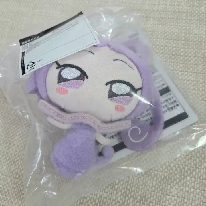 [BUNJANG] Rem Ichiban Kuji Prize D Roro Plush / 레미 제일복권 d상 로로 인형
