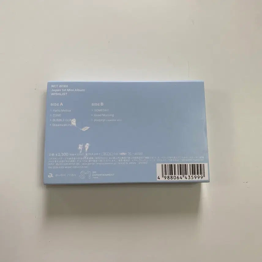[BUNJANG] NCT Wish Wishlist Yushi Cassette Tape (Unsealed, Excluding Photocard) / [당일발송] 엔시티 위시 위시리스트 유우시 카세트 테이프
