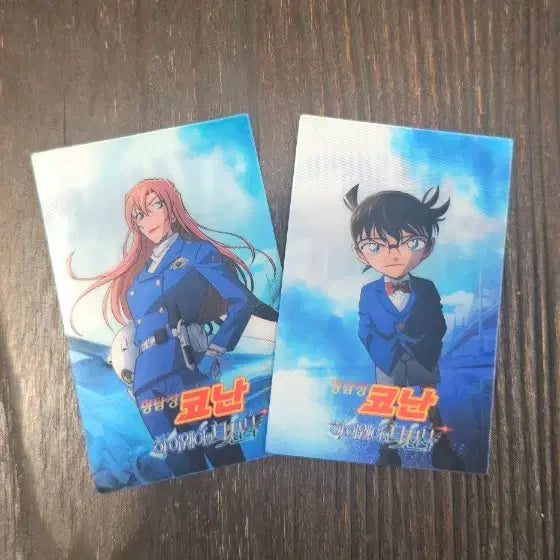 [BUNJANG] Detective Conan: The Last Wizard of the Sky Lenticular Card / 명탐정코난 하이웨이의 타천사 렌티큘러 (8월17일까지 안팔리면 소장하겠습니다.)