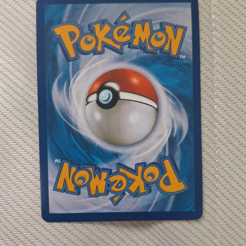 [BUNJANG] Pokemon Card Mari Mini League Promo Card 2020 / 포켓몬카드 마리 미니리그 프로모카드(MINI LEAGUE) 2020년도 카드
