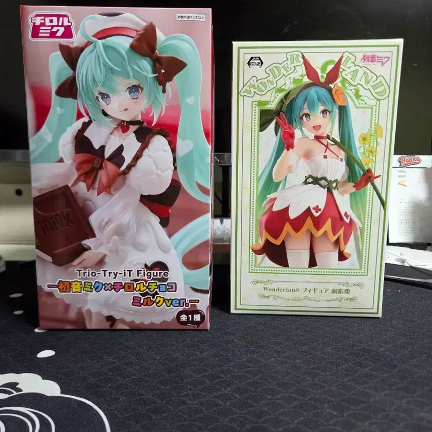 [BUNJANG] Hatsune Miku Tirol Choco &amp; Wonderland Figure Bundle Set / 하츠네 미쿠 티롤 초코 &amp; 원더랜드 피규어 일괄