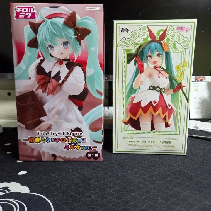 [BUNJANG] Hatsune Miku Tirol Choco &amp; Wonderland Figure Bundle Set / 하츠네 미쿠 티롤 초코 &amp; 원더랜드 피규어 일괄