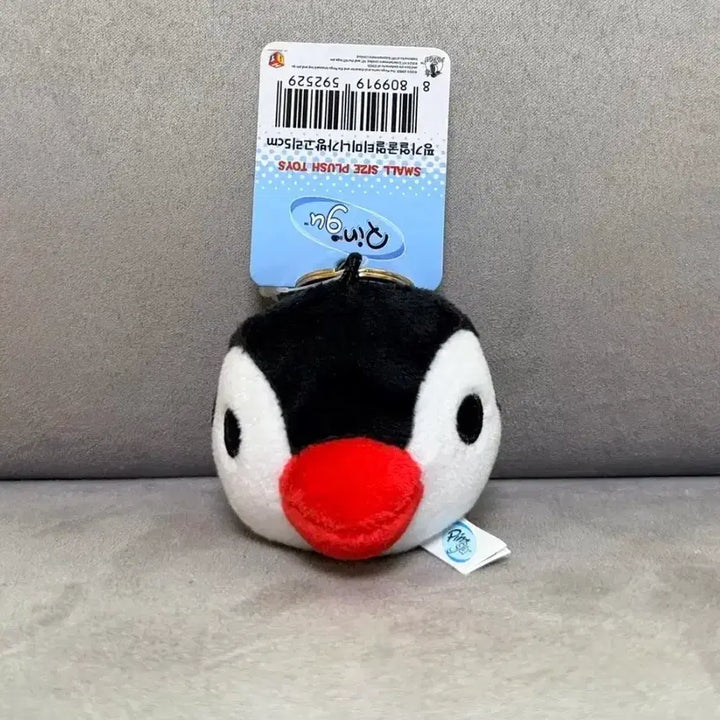 [BUNJANG] Pingu Pinguin Face Multi Keychain Doll 5cm / 정품 핑구 핑가  얼굴 멀티 5cm 키링 인형