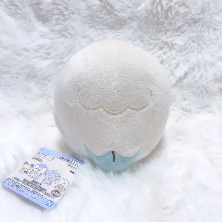 [BUNJANG] Banpresto Tasty Time Rowlet Figure / 포켓몬 반프레스토 ~맛있는시간~ 나몰빼미