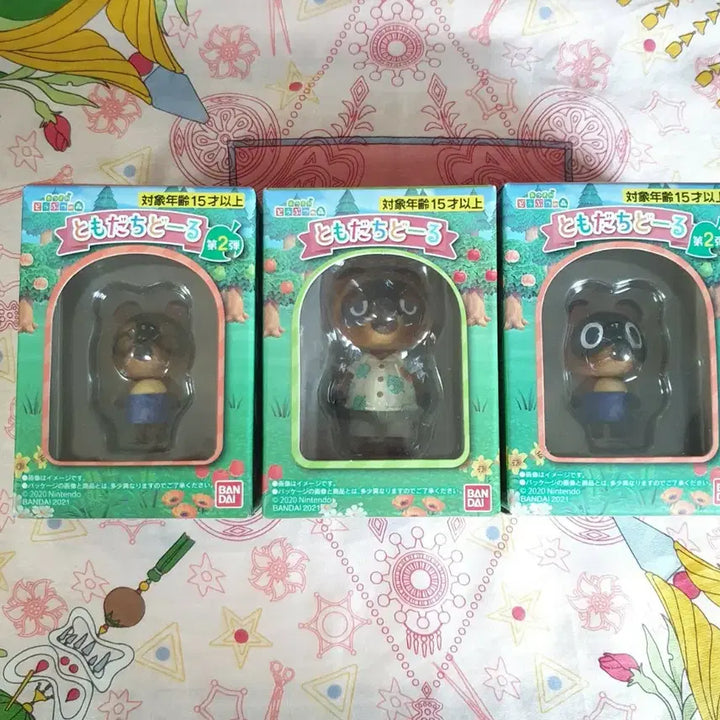 [BUNJANG] Bundle Set Sealed Animal Crossing Tomodachi Doll Nook, Maple, and Mable Set / 일괄 미개봉 동물의숲 토모다치돌 너굴 콩돌 밤돌 세트 판매합니다! 동물의숲 피규어 동숲