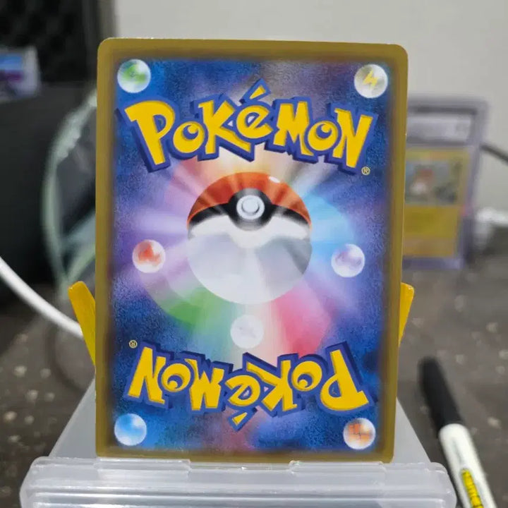[BUNJANG] Pokemon Dream League Pikachu Card 