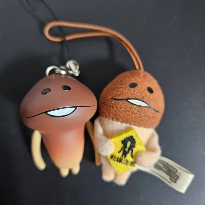 [BUNJANG] Classic Nameko Mascot Keychain Bundle Set / 고전 나메코 키링 (일괄)