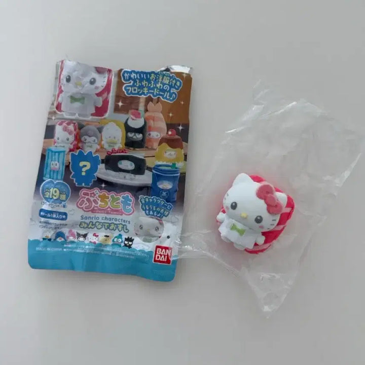 [BUNJANG] Sanrio Puchi Tomo Sushi Kitty Unsealed / (단순개봉) 산리오 푸치토모 스시 키티