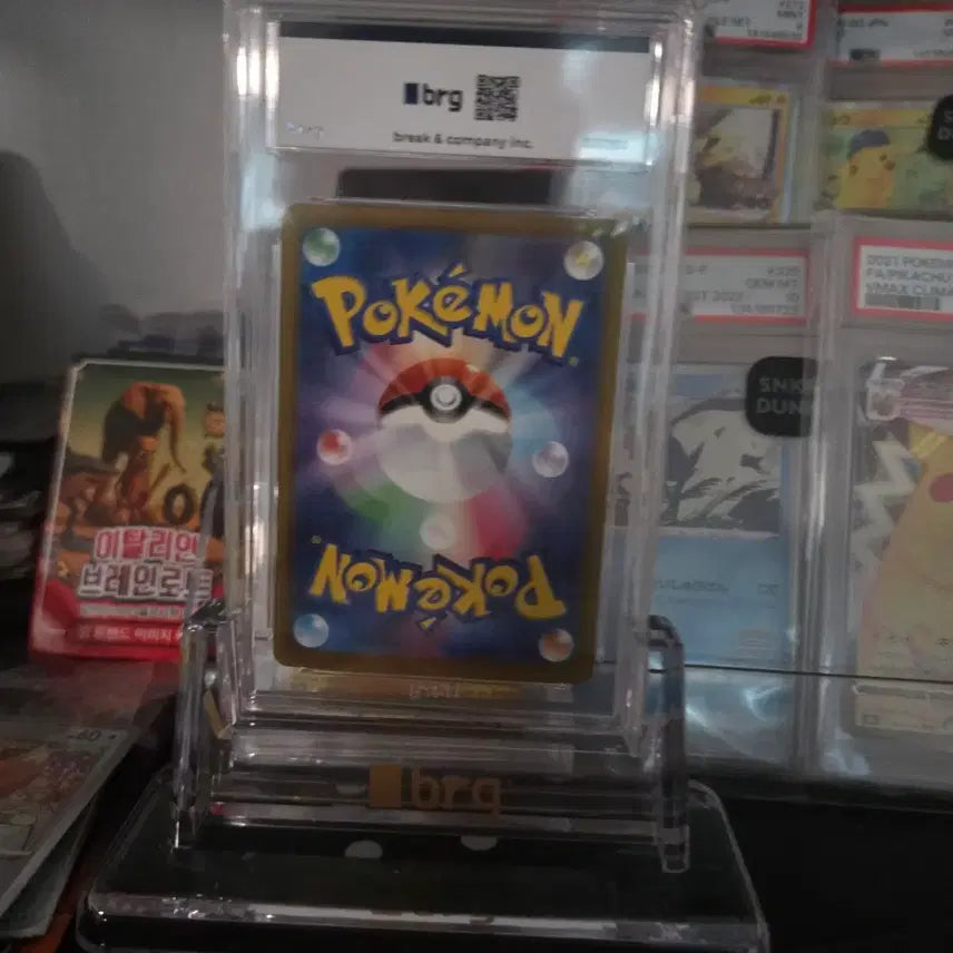 [BUNJANG] Megaphanom Gray Grading 9 Pokemon Card / 일판 메가펜텀 brg 그레이딩9 포켓몬스터카드