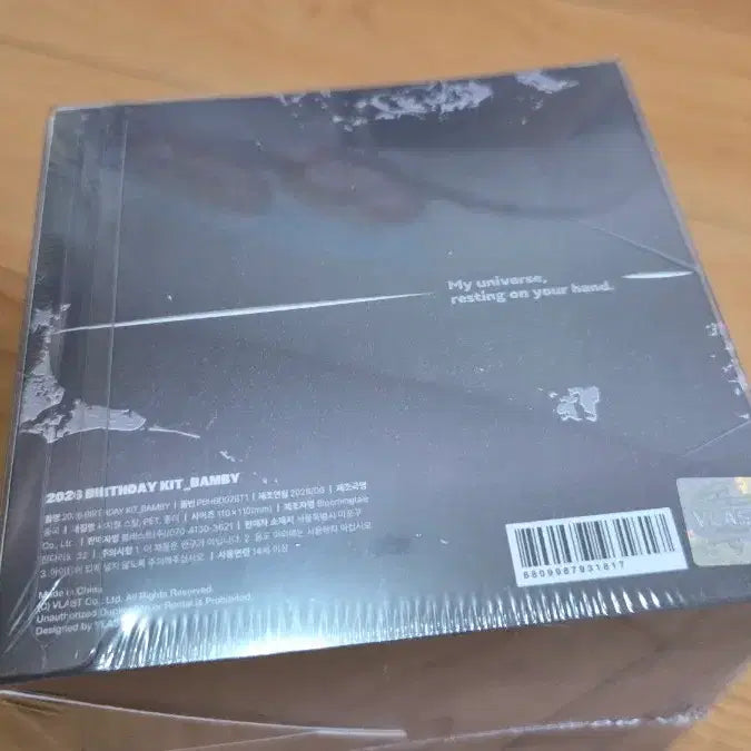 [BUNJANG] PLAVE Bambi 2026 Birthday Kit / 플레이브 밤비생일키트 2026