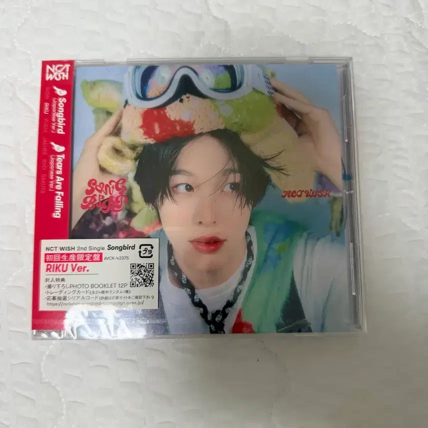 [BUNJANG] NCT WISH Songbird Japan Edition Riku Sealed Album / 엔시티 위시 송버드 일본반 리쿠 미개봉