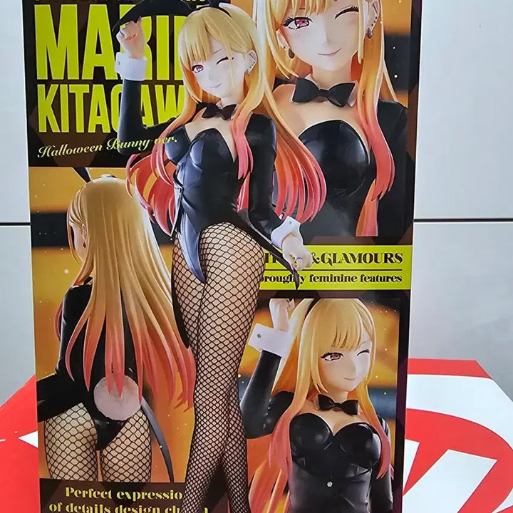 [BUNJANG] Bandai Marin Kitagawa Halloween Bunny Figure / 반다이 마린 키타가와 할로윈 버니 피규어