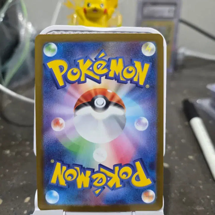 [BUNJANG] Pokemon Team Rocket Mimikyu Card / (포켓몬) 로켓단의 따라큐 카드