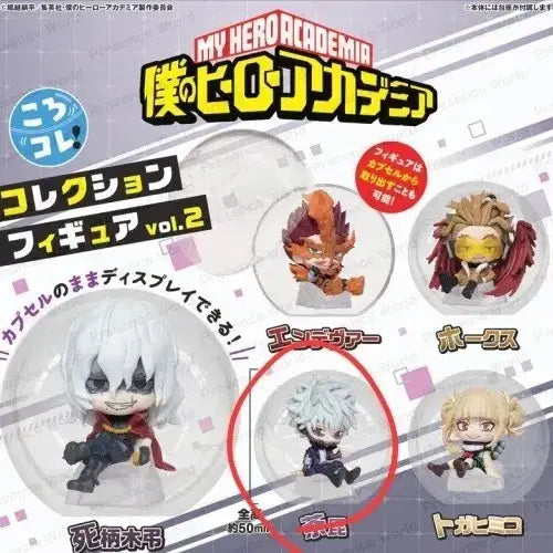 [BUNJANG] My Hero Academia Korokore Gacha Dabi Figure (Sealed) / [미개봉] 나히아 코로코레 가챠 다비