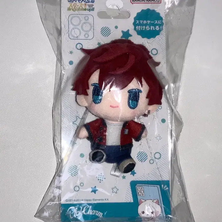 [BUNJANG] Ensemble Stars! Ansta Amagi Hiirro Plush Charm Griptok / 앙상블스타즈 앙스타 아마기 히이로 플레이챰 플레이참 그립톡 인형 누이