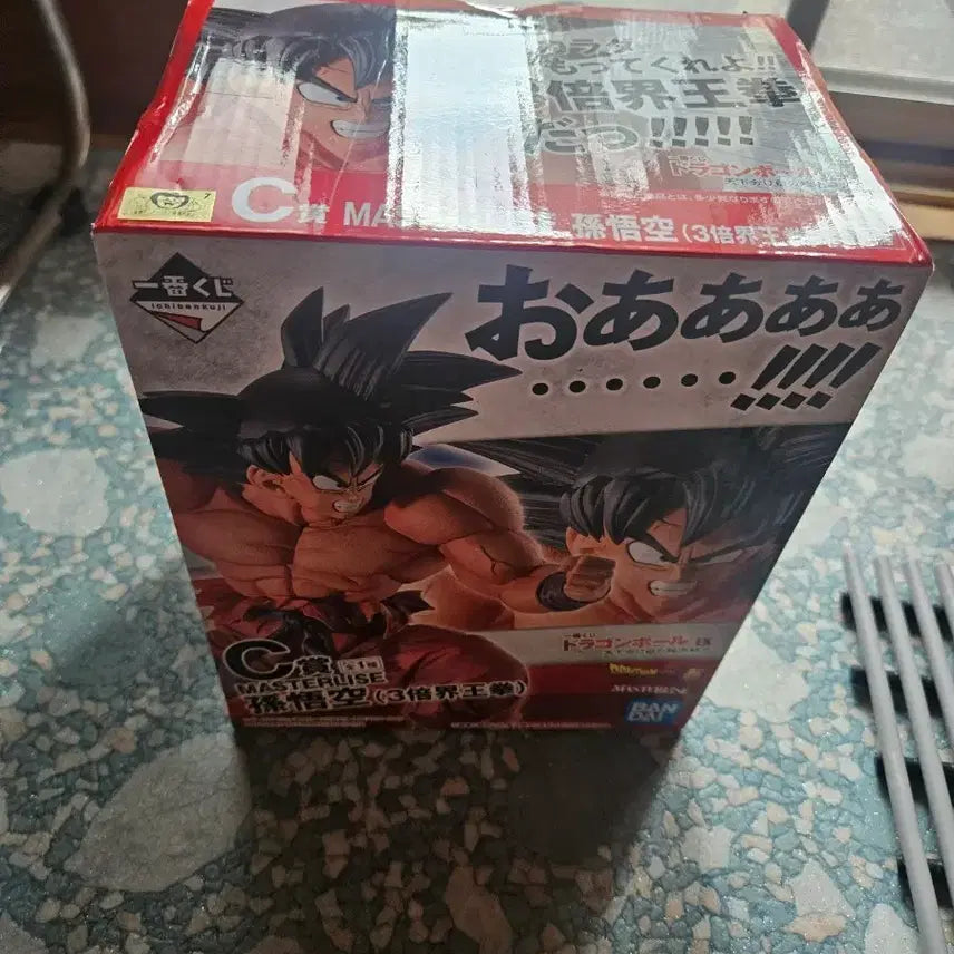 [BUNJANG] Dragon Ball Ichiban Kuji Goku (King Kai&