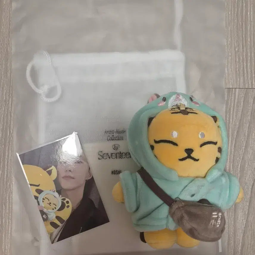 [BUNJANG] SEVENTEEN HOSHI TAMTAM Plush Keyring / 세븐틴 탐탐 인형 양도