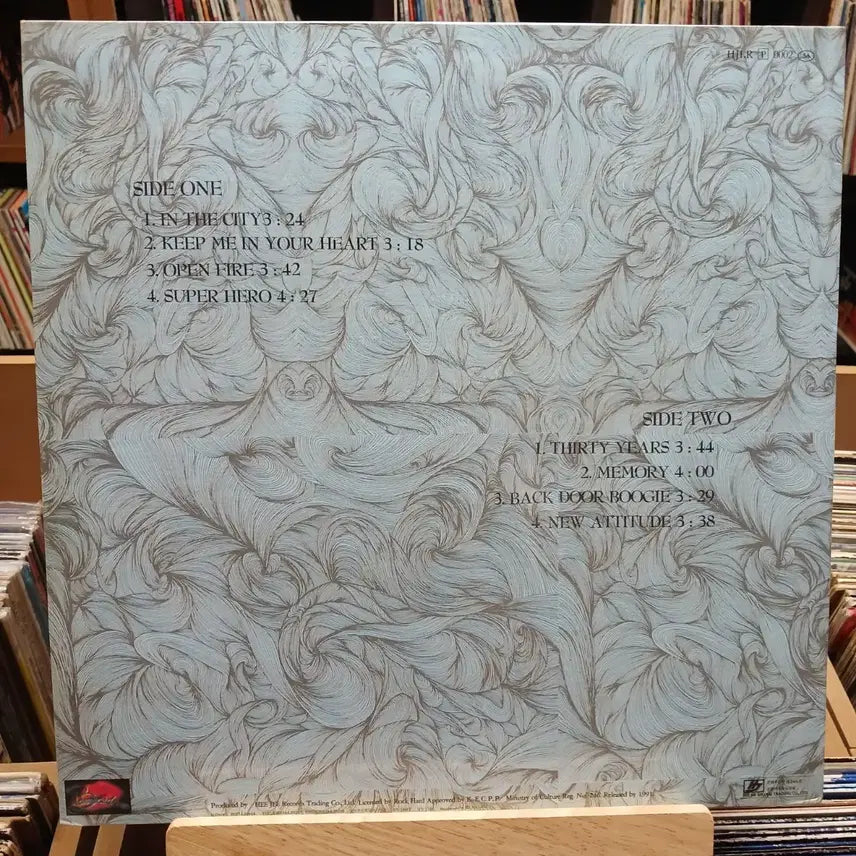 [BUNJANG] Barakada Memory LP / 소장가치 정석 메탈 추구  바라카다 Memory LP