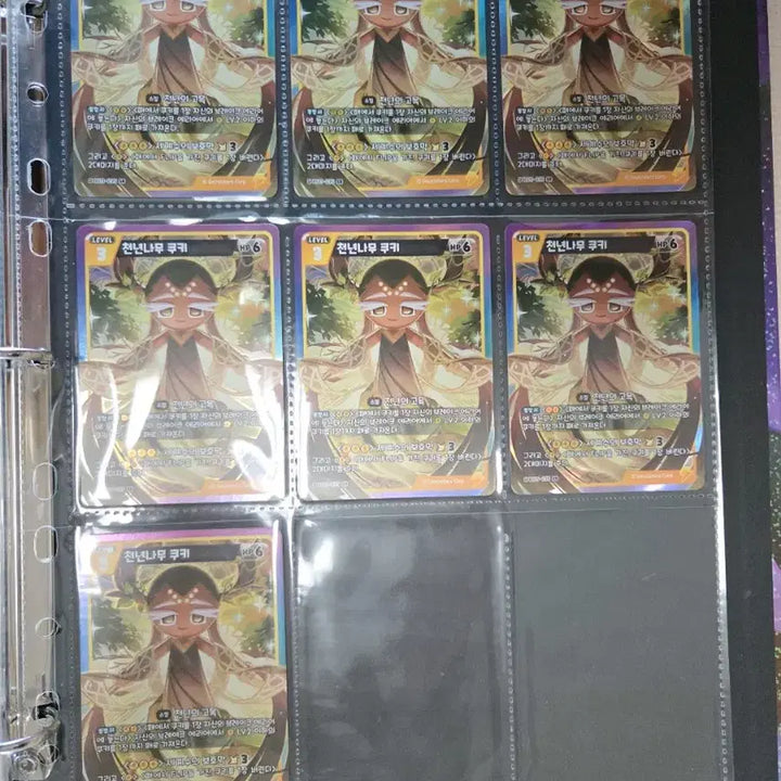 [BUNJANG] Cookie Run Brave Ver. 11 Millennium Tree Card Set / 쿠키런 천년나무 7장 브레이버스 11탄