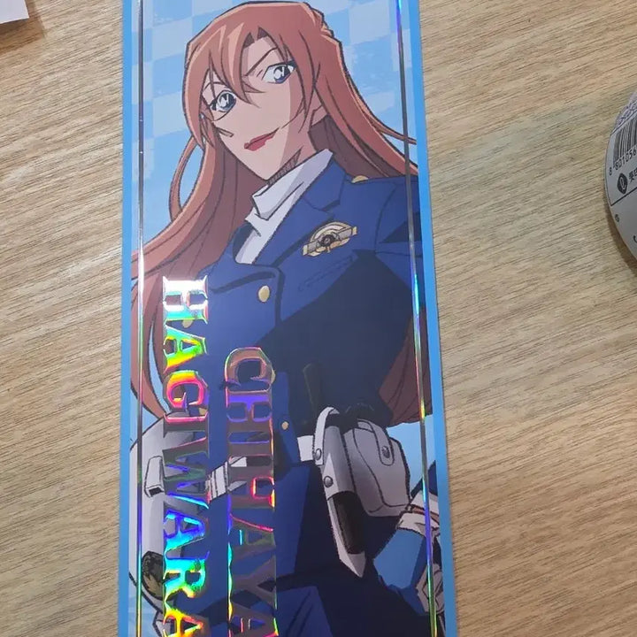 [BUNJANG] Detective Conan Hayawarachihaya Photocard / 명탐정 코난 하기와라 치하야 팝니다