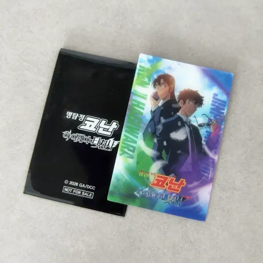[BUNJANG] Detective Conan Highway Angel First Week POB Matsuda Jinpei &amp; Hagiwara Kenji / 명탐정 코난 하이웨이 타천사 1주차 렌티큘러 특전 마츠다 진페이 &amp; 하기와라 켄지 양도
