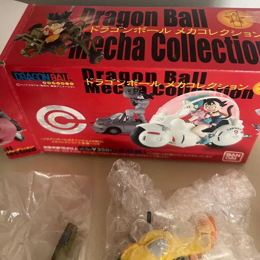 [BUNJANG] Dragon Ball Mecha Collection Figures / 드래곤볼 메카 컬렉션 피규어들