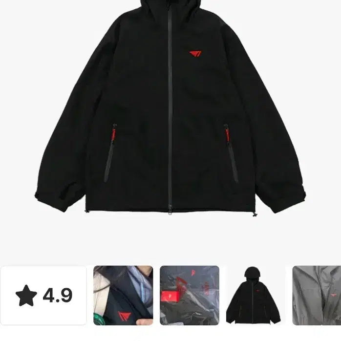 [BUNJANG] T1 Windbreaker Jacket / 티원 바람막이