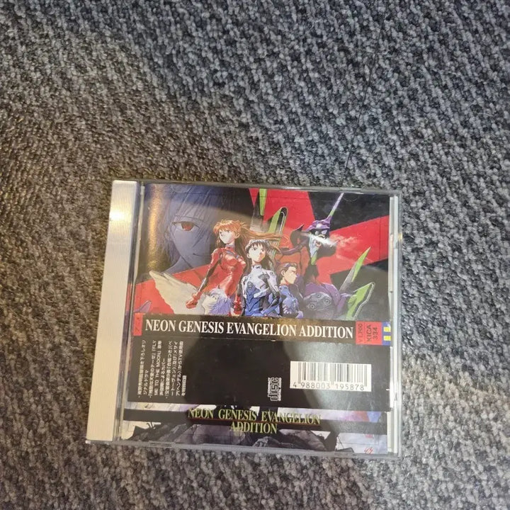 [BUNJANG] Neon Genesis Evangelion Addition CD / 신세기 에반게리온 ADDITION CD