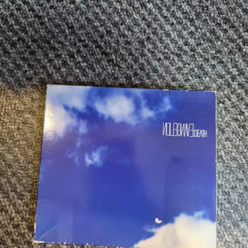 [BUNJANG] Neon Genesis Evangelion CD Death / 신세기 에반게리온 CD 데스