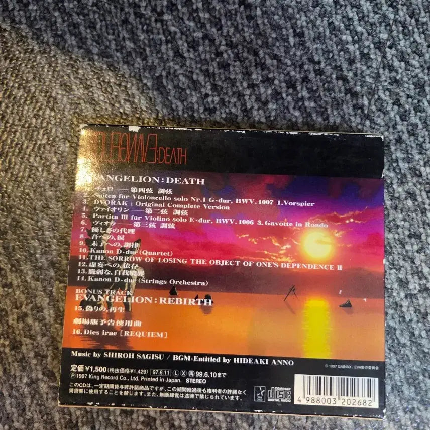 [BUNJANG] Neon Genesis Evangelion CD Death / 신세기 에반게리온 CD 데스