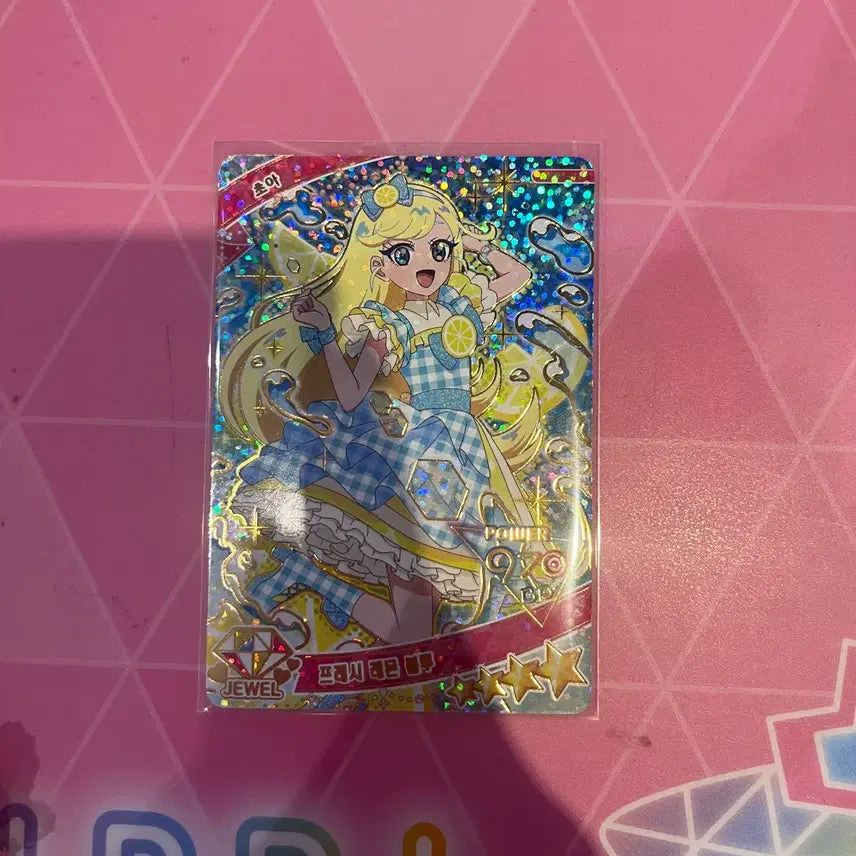 [BUNJANG] AIFREEE Ringtan Choa 4-Star Fresh Lemon Blue Card / 아이프리 링탄 4성 초아 프레시 레몬 블루 카드 판매