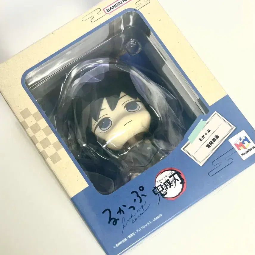 [BUNJANG] Demon Slayer Giyu Tomioka Look Up Figure (Sealed) / [미개봉] 귀멸의 칼날 토미오카 기유 룩업