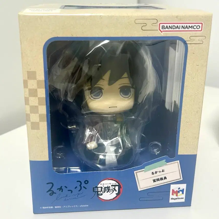 [BUNJANG] Demon Slayer Giyu Tomioka Look Up Figure (Sealed) / [미개봉] 귀멸의 칼날 토미오카 기유 룩업