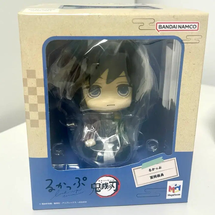 [BUNJANG] Demon Slayer Giyu Tomioka Look Up Figure (Sealed) / [미개봉] 귀멸의 칼날 토미오카 기유 룩업