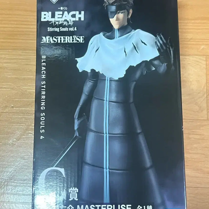 [BUNJANG] Bleach Aizen Sousuke Ichiban Kuji Figure (Sealed) / (미개봉) 블리치 아이젠소스케 제일복권 피규어