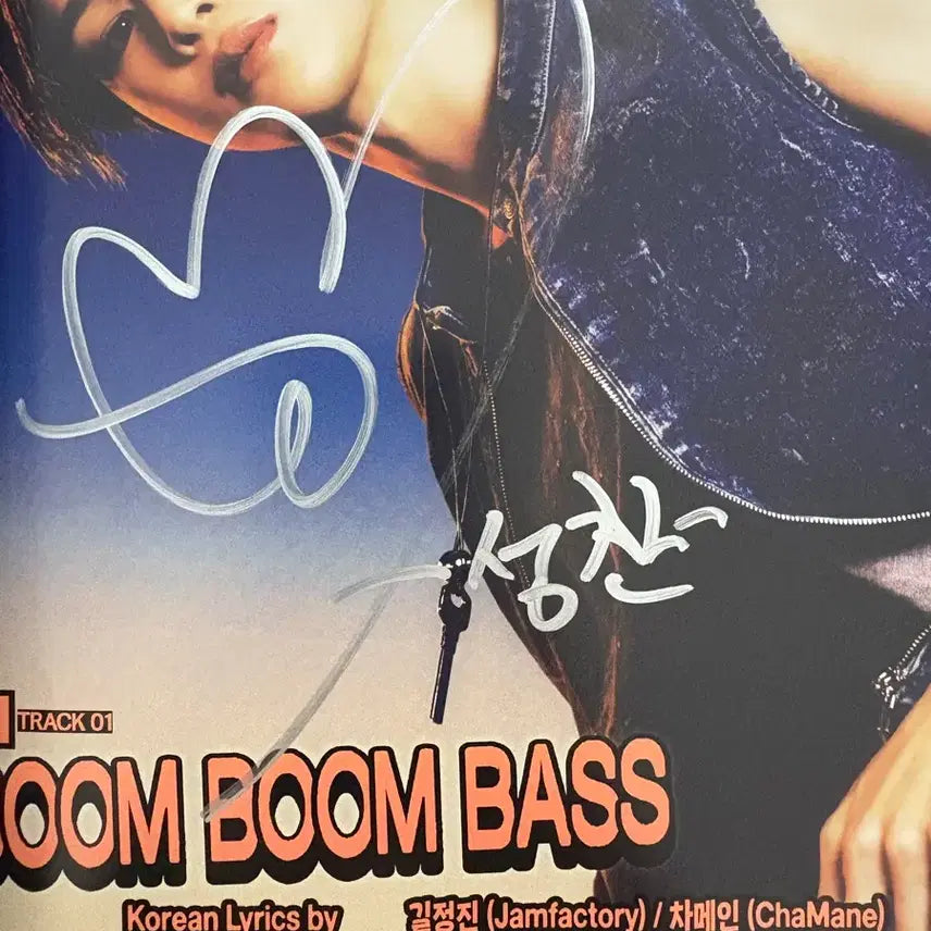 [BUNJANG] RIIZE Boom Boom Bass Fansign Signed Album / 라이즈 붐붐베이스 팬사인회 팬싸앨범 사인앨범 판매