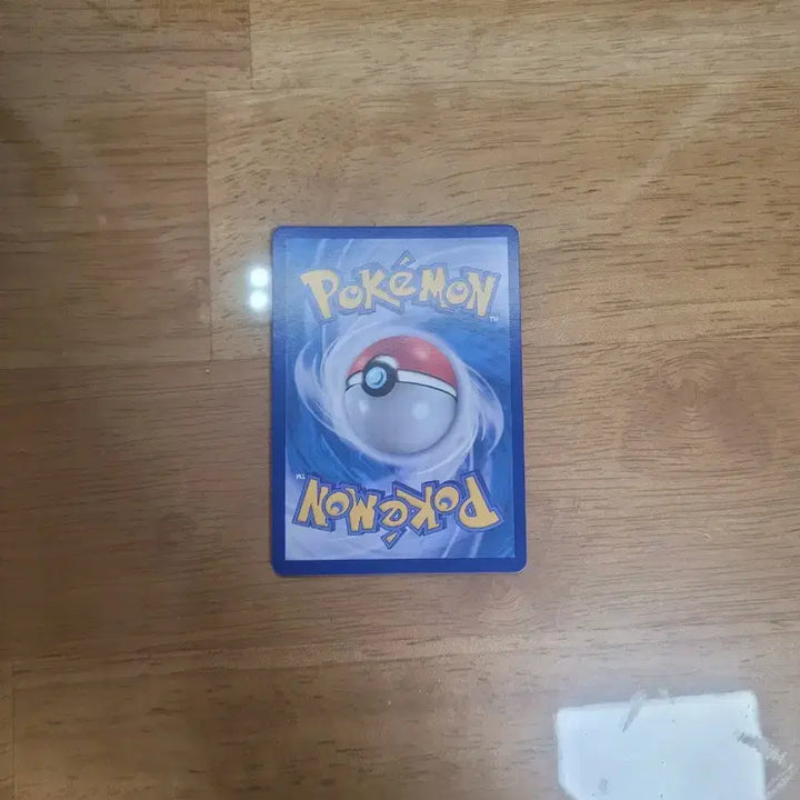 [BUNJANG] Pokemon Card Mur (BGS 10 Graded) / 포켓몬카드 Mur 등급용