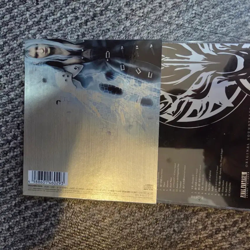[BUNJANG] Final Fantasy VII Advent Children OST Album (Japanese Release) / 파이널 판타지 7 어드벤트 칠드런 OST 앨범