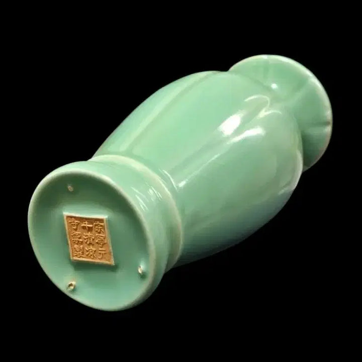 [BUNJANG] Chinese Celadon Porcelain Vase with Unique Texture / 중국도자기 녹색 여요